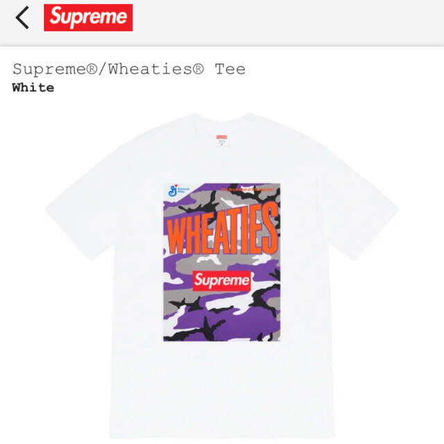 supreme wheaties Tee White Mサイズ　新品未使用