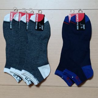 【残り僅か】アンクレットソックス2色セット27～29cm　東京大会記念ソックス(ソックス)