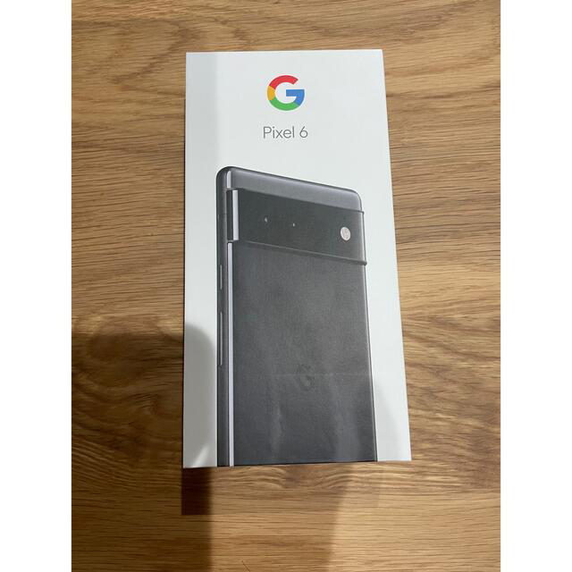 全部新品Pixel6 128GB 3台まとめて　SIMフリー