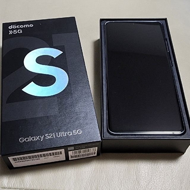 Galaxy S21 Ultra 5G SC-52B ドコモ　SIMフリー