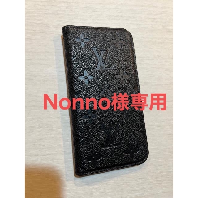 スマホアクセサリーLOUIS VUITTON iPhoneケース FOLIO