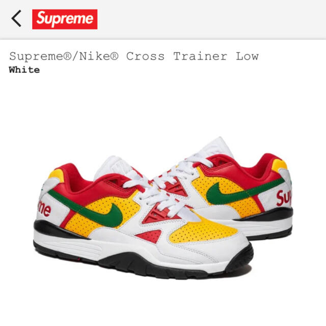 スニーカーsupreme  Nike Cross Trainer Low 26.5