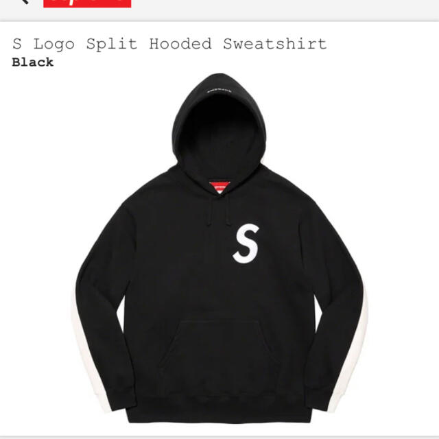 パーカー Supreme - supreme S Logo Split Hooded Sweatshirt M