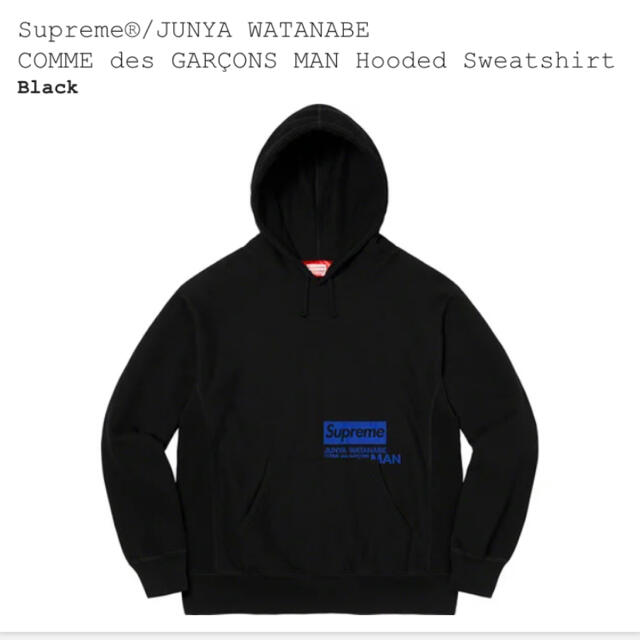 シュプリームSupreme/JUNYA WATANABE Sweatshirt