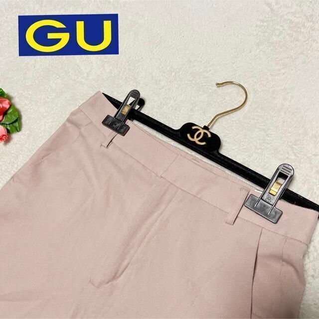 GU(ジーユー)の【良品】ジーユー　テーパードパンツ　ピンク（ベルト無） レディースのパンツ(カジュアルパンツ)の商品写真