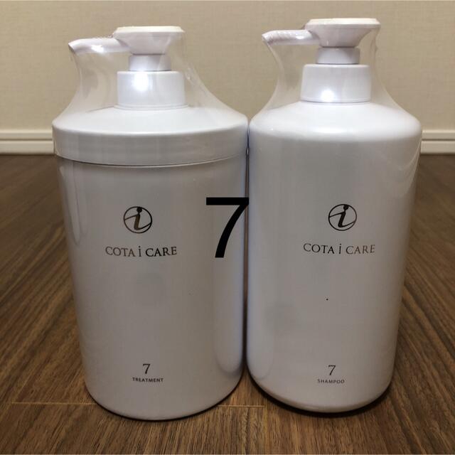 定番正規店 COTA 7番 業務用 シャンプー&トリートメント☆の通販 by