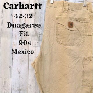 カーハート(carhartt)の美品希少90sカーハート42×32ペインターパンツベージュ古着ボトムス(ペインターパンツ)