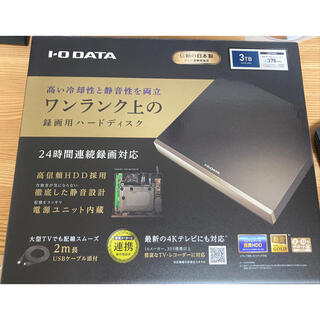アイオーデータ(IODATA)のアイ・オー・データ 外付けHDD ハードディスク 3TB AVHD-WR3(その他)
