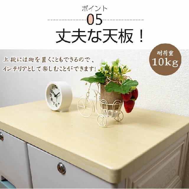 収納ボックス 収納ケース 5段 タンス チェスト プラスチック 鍵 収納ボックス 収納ケース 5段 タンス チェスト プラスチック 鍵