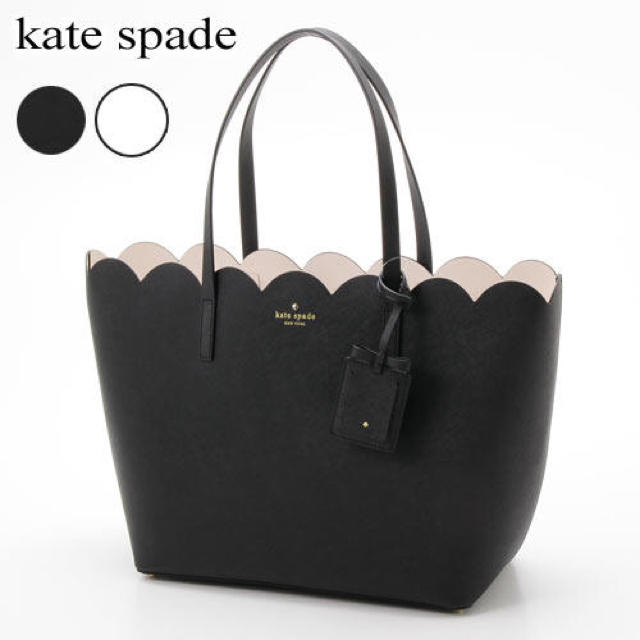 kate spade new york(ケイトスペードニューヨーク)のkatespade スカラップトート レディースのバッグ(トートバッグ)の商品写真