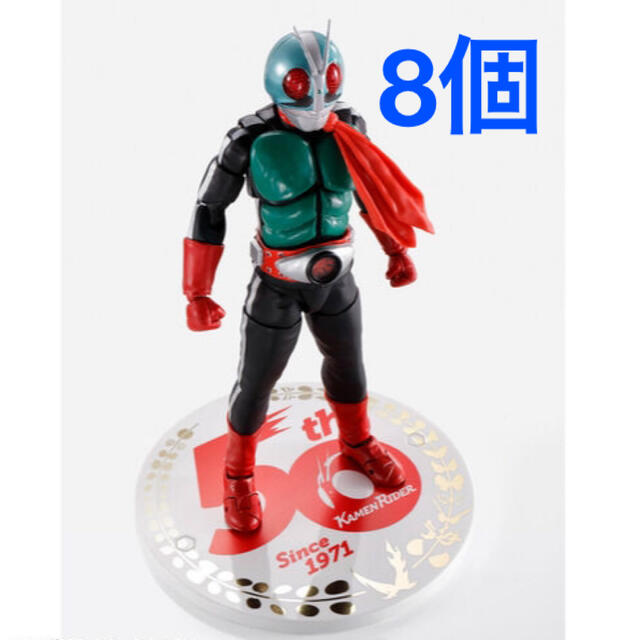 売れ筋】 BANDAI - S.H.Figuarts仮面ライダー新2号 50th Anniversary