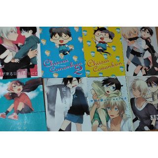 名探偵コナン同人誌 安室×コナン アキヲの通販|ラクマ