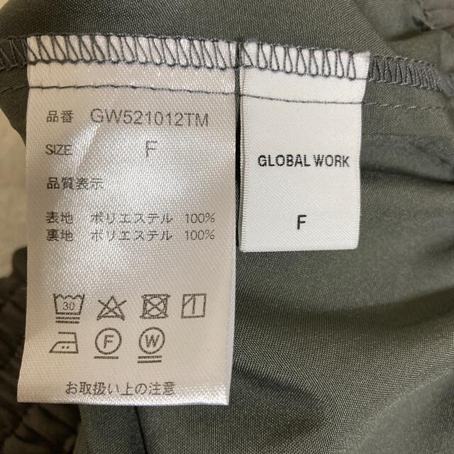 GLOBAL WORK(グローバルワーク)のGLOBAL WORK  フレアスカート レディースのスカート(ロングスカート)の商品写真