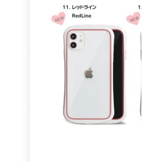 【新品未使用】iPhone13  ケース(iPhoneケース)