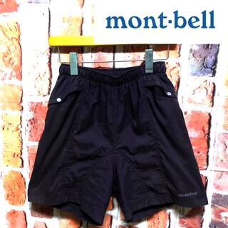 mont bell - モンベル　ショートパンツ　ハーフパンツ