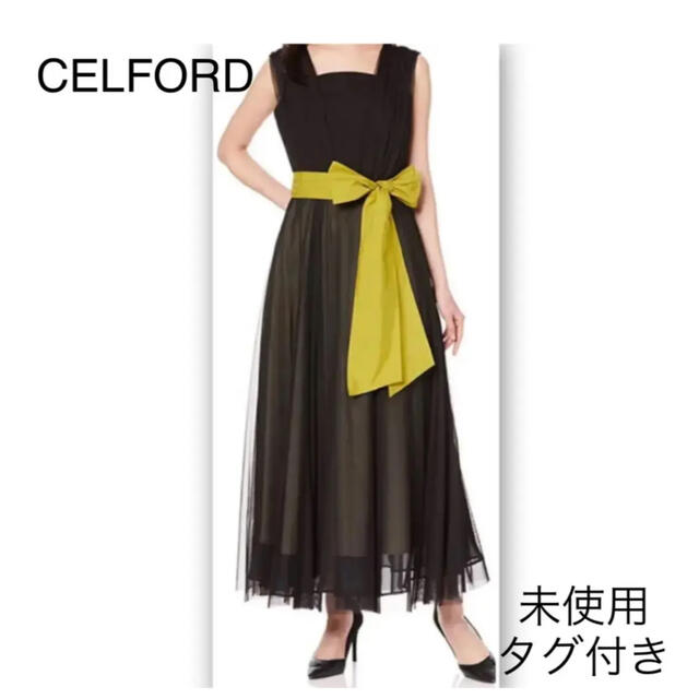 オンライン限定商品】 □ CELFORD セルフォード ロングワンピース