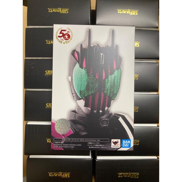 BANDAI - SHF 真骨彫 仮面ライダーディケイド50thアニバーサリー×21