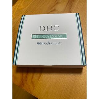 ディーエイチシー(DHC)のDHC薬用レチノAエッセンス　【新品】(アイケア/アイクリーム)