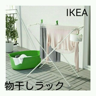 イケア タオル 棚/ラック/タンスの通販 14点 | IKEAのインテリア 