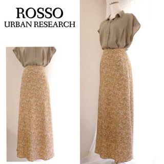 アーバンリサーチロッソ(URBAN RESEARCH ROSSO)の小花柄が上品可愛い♪　マーメイド マキシロングスカート　ベージュ　Ｍ(ロングスカート)