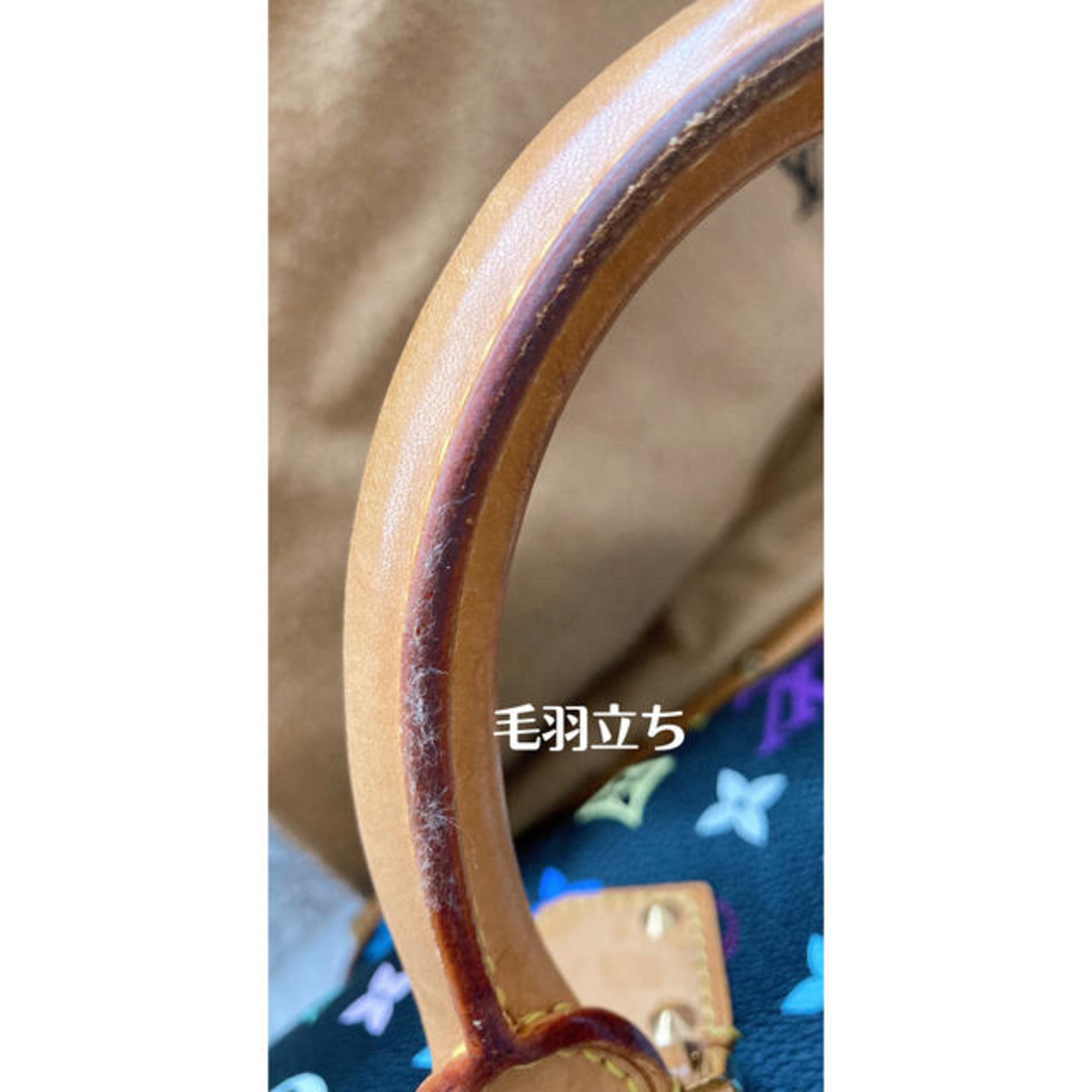 LOUIS VUITTON - ルイヴィトン LV マルチカラー アルマ 限定 LOUIS VUITTON - ルイヴィトン LV マルチカラー アルマ 限定