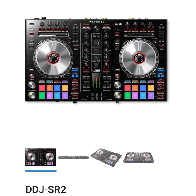 ddj sr2 期間限定最安値出品 楽器のDJ機器(DJコントローラー)の商品写真