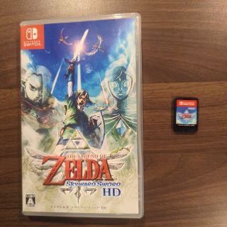 ゼルダの伝説 スカイウォードソード HD Switch(家庭用ゲームソフト)