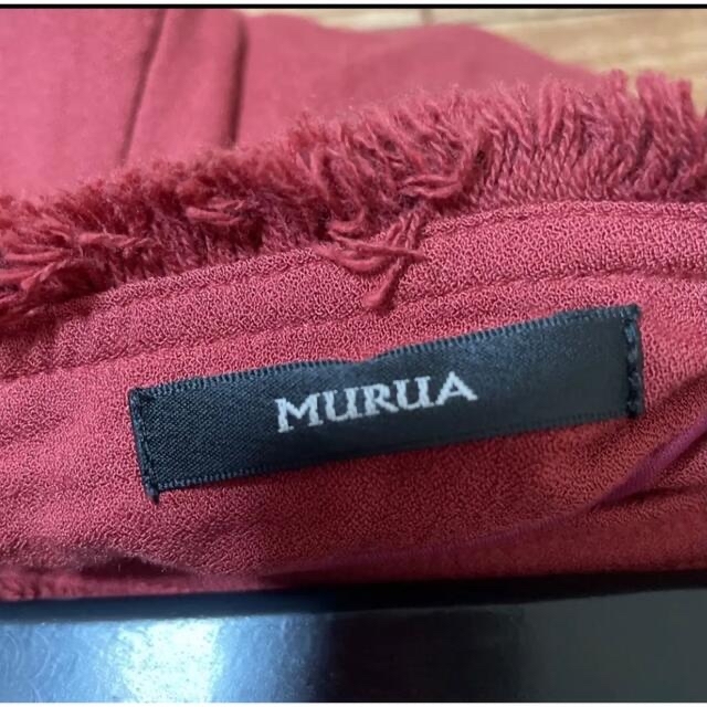 MURUA(ムルーア)のMURUA セットアップ レディースのレディース その他(セット/コーデ)の商品写真