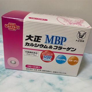 タイショウセイヤク(大正製薬)の大正カルシウム&コラーゲン MBP(コラーゲン)