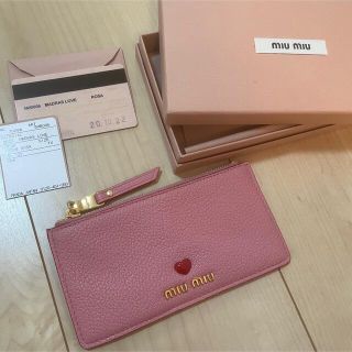 プチギフト ミュウミュウ♡名刺♡カード入れ【新品未使用