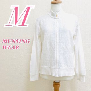 マンシングウェア(Munsingwear)のMunsingwear　マンシングウェア　長袖ジップアップスウェット　ホワイト(トレーナー/スウェット)