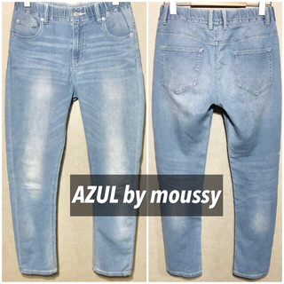 アズールバイマウジー デニム/ジーンズ(メンズ)の通販 300点以上 | AZUL by moussyのメンズを買うならラクマ