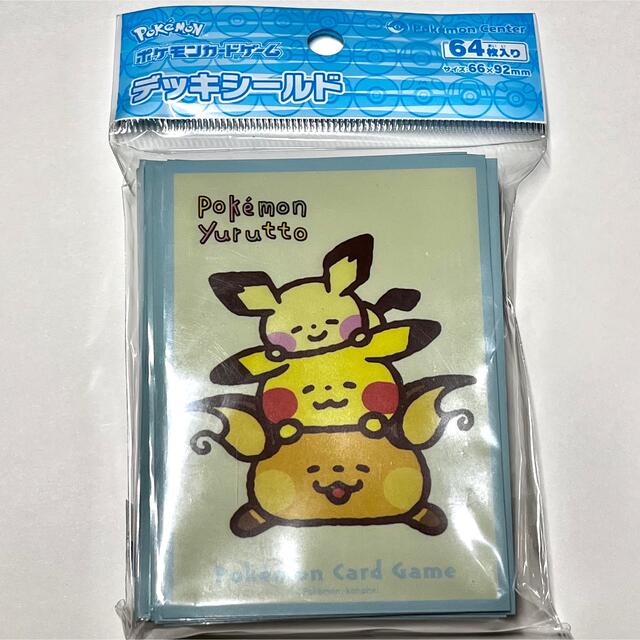 Pokemon Yurutto 寝そべり デッキケース\u0026デッキシールド