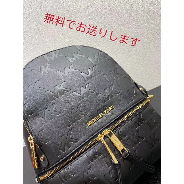 定番 - 大人気新品 超美品 PRADA 外箱 プラダ バックパック リュック