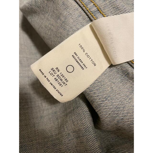 美品 FEAR OF GOD 5th デニムワークジャケット Sサイズ ロンパー