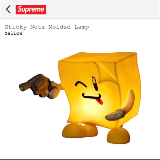 Supreme(シュプリーム)の新品Supreme Sticky Note Molded Lamp ランプ スポーツ/アウトドアのアウトドア(ライト/ランタン)の商品写真