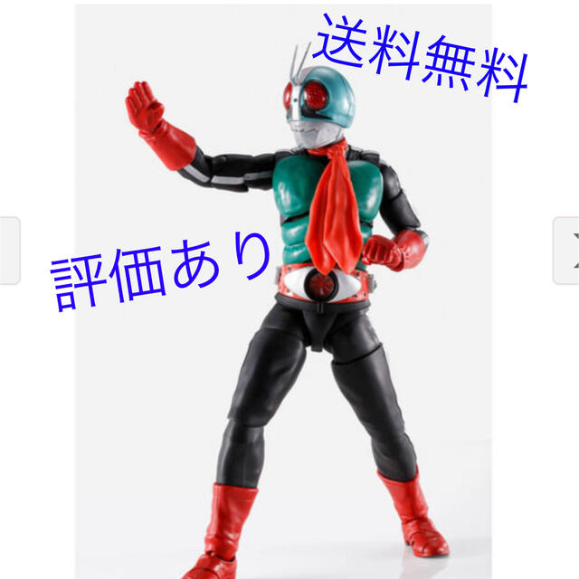 S.H.Figuarts 真骨彫製法 仮面ライダー新2号 50th