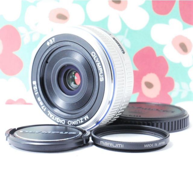 ❤極上美品❤️大人気単焦点パンケーキレンズ❤️オリンパス 17mm F2.8❤