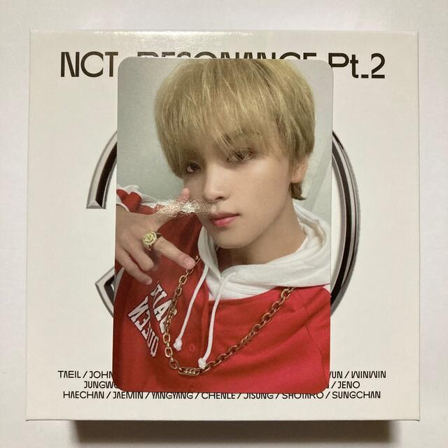 NCT 2020 resonance kit ヘチャン