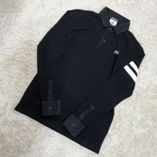 ラコステ(LACOSTE)のLACOSTE　エクスクルーシブエディション　ラガーシャツ　ブラック　長袖　3(ポロシャツ)