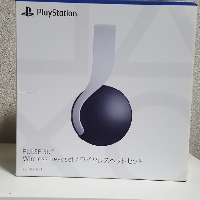 PULSE 3D(ps4.5対応)ゲーミングヘッドセット