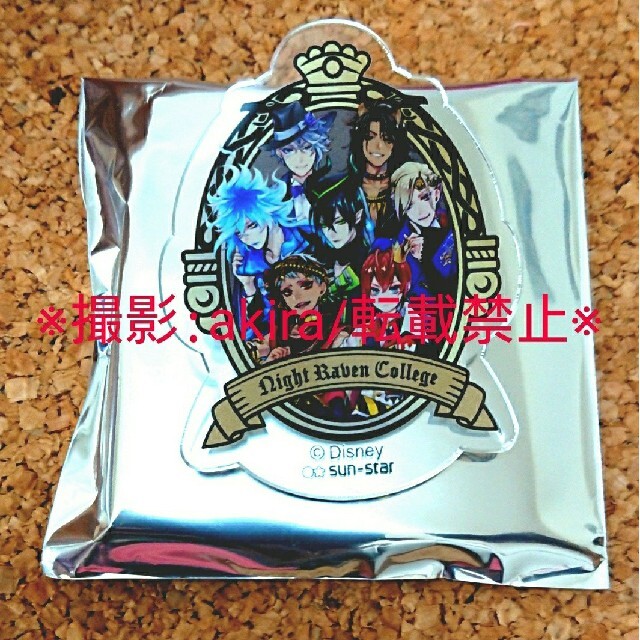 Disney(ディズニー)のツイステ 集合絵 寮長 アクリルクリップ アクリルバッジ 新品未使用 ディズニー エンタメ/ホビーのアニメグッズ(バッジ/ピンバッジ)の商品写真