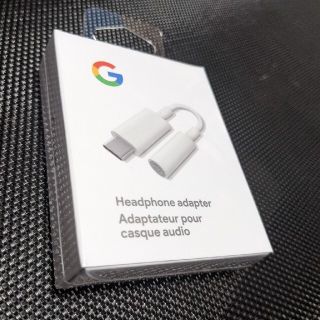 グーグルピクセル(Google Pixel)のpixel イヤホン　ジャック　アダプター　ヘッドホン(ヘッドフォン/イヤフォン)