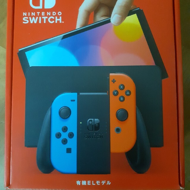 任天堂　Nintendo Switch Joy-Con　ニンテンドースイッチ本体