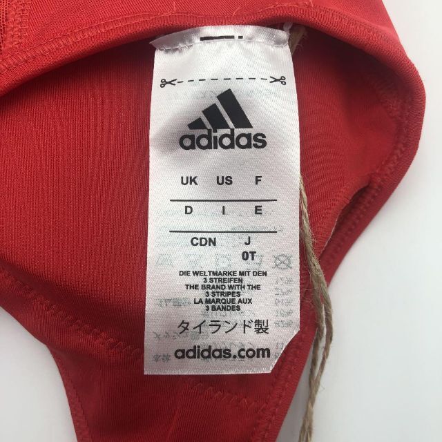 adidas(アディダス)のアディダス★スポーツブラ　XL　レッド　新品　スポブラ　アンダーウェア レディースの下着/アンダーウェア(その他)の商品写真