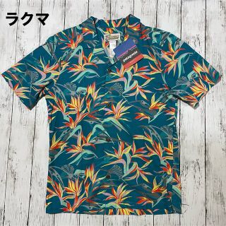 パタゴニア(patagonia)の新品・タグ付き  pataloha アロハシャツ　ピトンパラダイス　Sサイズ(シャツ)