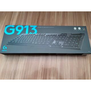 Logicool G913(PC周辺機器)