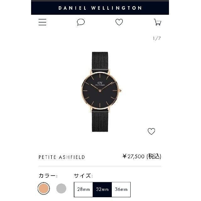 Daniel Wellington(ダニエルウェリントン)のdaniel wellington　dw00100201 レディースのファッション小物(腕時計)の商品写真