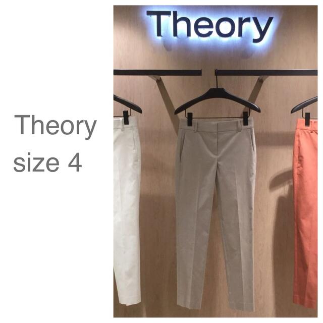 theory(セオリー)のセオリー  Theory ストレッチ キャンパス 美脚 パンツ 4 ベージュ レディースのパンツ(クロップドパンツ)の商品写真