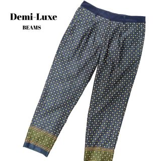 デミルクスビームス(Demi-Luxe BEAMS)のDemi-Luxe BEAMS デミルクスビームス 総柄 サテンパンツ(カジュアルパンツ)